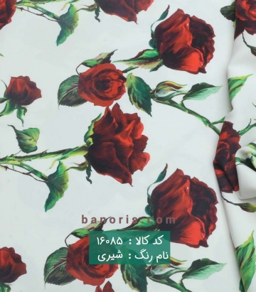 مازراتی