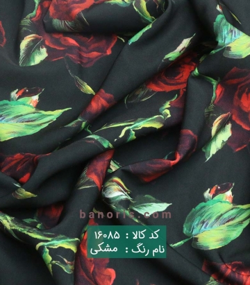 مازراتی