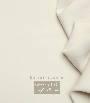 کرپ فلورانس