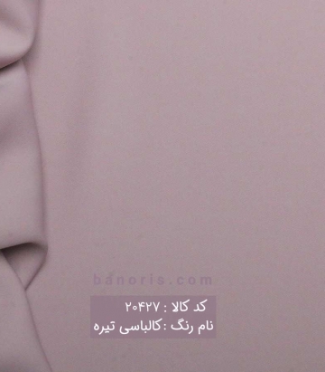کرپ فلورانس