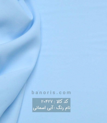 کرپ فلورانس