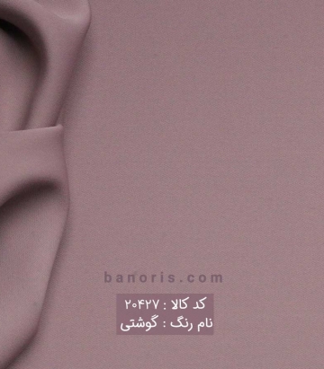 کرپ فلورانس