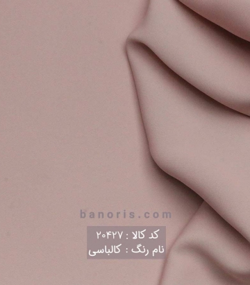 کرپ فلورانس