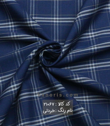 پیراهن مردانه چهارخانه