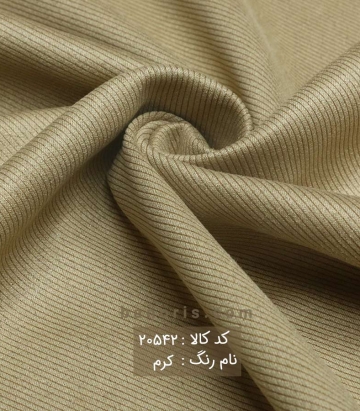 مخمل سوئیت لمه دار کج راه