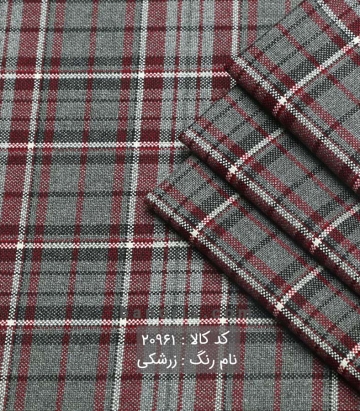کشمیر چهارخانه