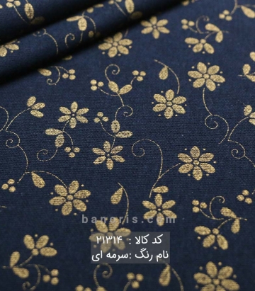 تریکو گلدار شاخه ای