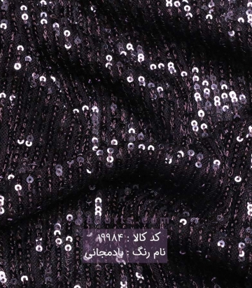 تور پولکی
