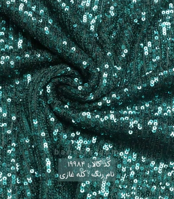 تور پولکی