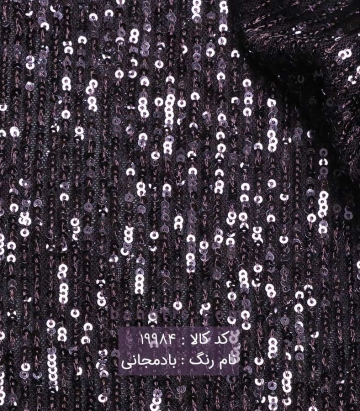 تور پولکی
