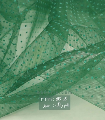 تور خالدار خشک