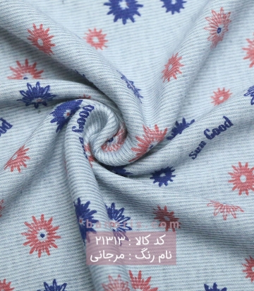 تریکو