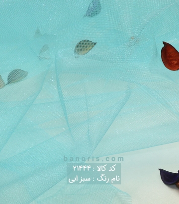 تور خشک