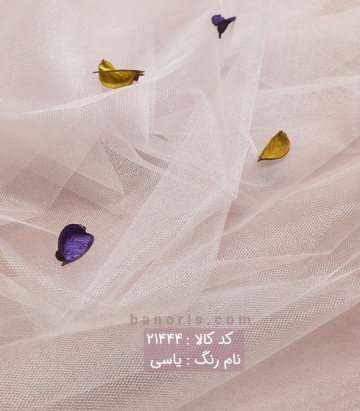 تور خشک