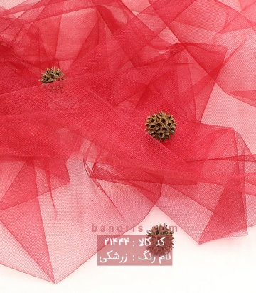 تور خشک