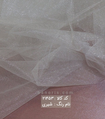 تور خشک