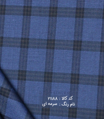 فاستونی ترک