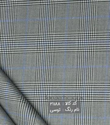 فاستونی ترک