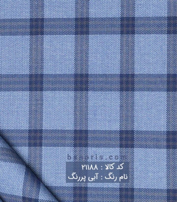 فاستونی ترک