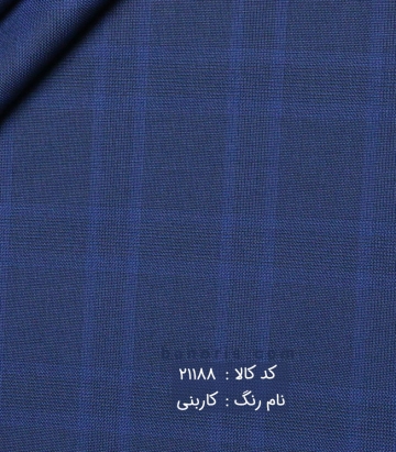 فاستونی ترک