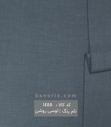کنف تایوان