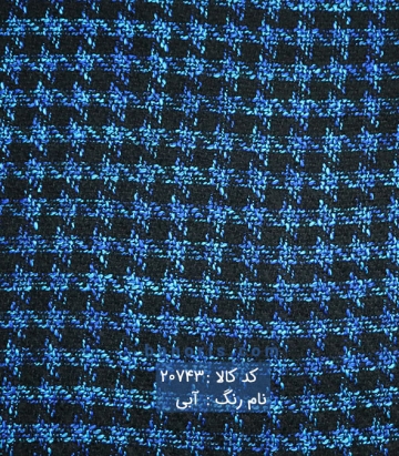 بافت جناقی