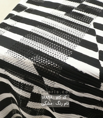 مانتویی حصیری