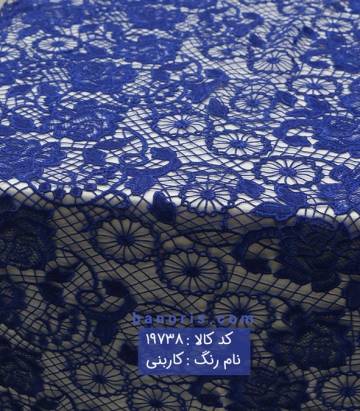 گیپور ایمرویدری