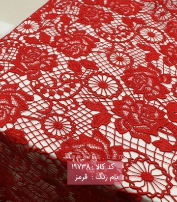 گیپور ایمرویدری