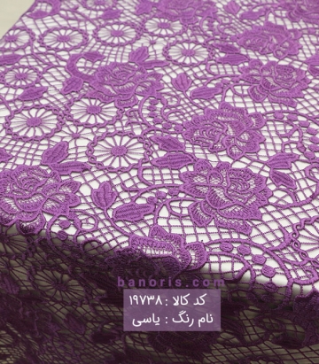 گیپور ایمرویدری