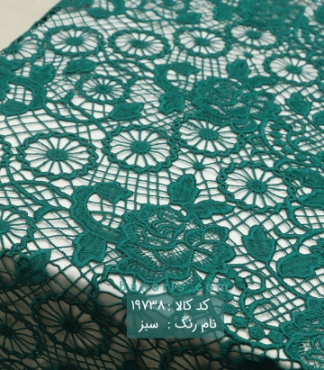 گیپور ایمرویدری