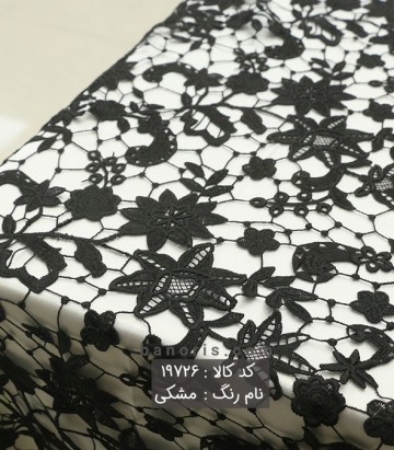 گیپور ایمبرویدری