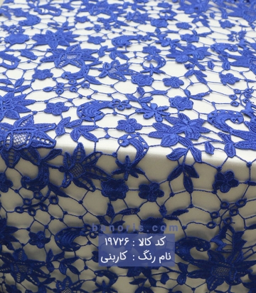 گیپور ایمبرویدری