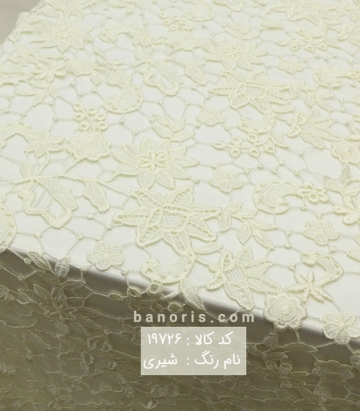 گیپور ایمبرویدری