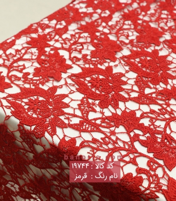 گیپور ایمبرویدری