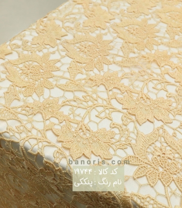 گیپور ایمبرویدری