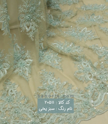 تور کار شده