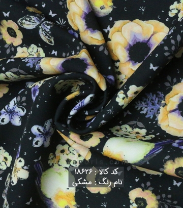 کرپ مازراتی گلدار