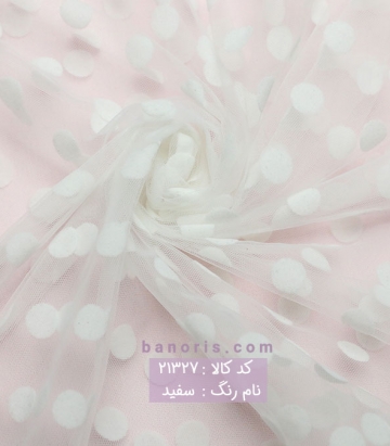 تور خالدار