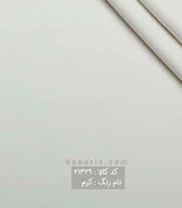 پیراهن مردانه فلورا