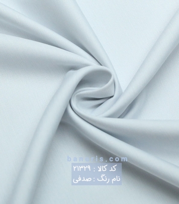 پیراهن مردانه فلورا