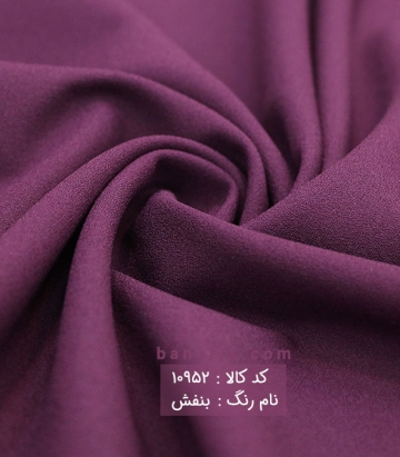 کرپ اسکاچی