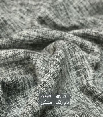 بافت کره ای
