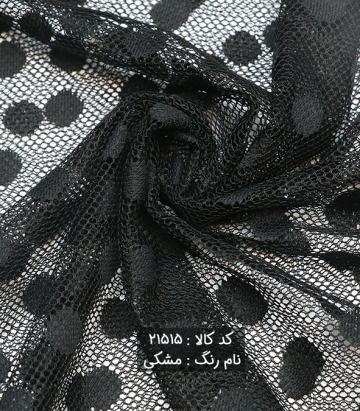 تور خال دار