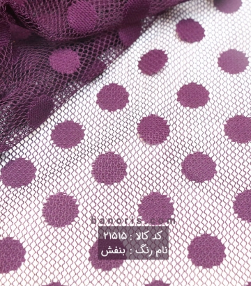 تور خال دار