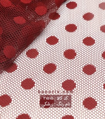 تور خال دار