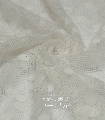 تور خال دار