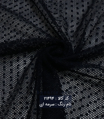 تور خال دار