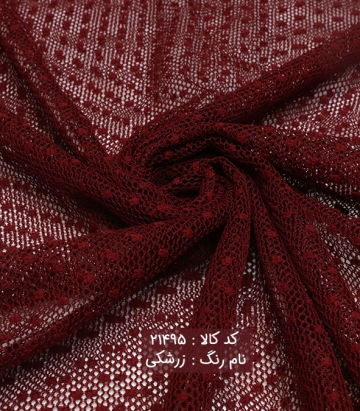 تور خال دار