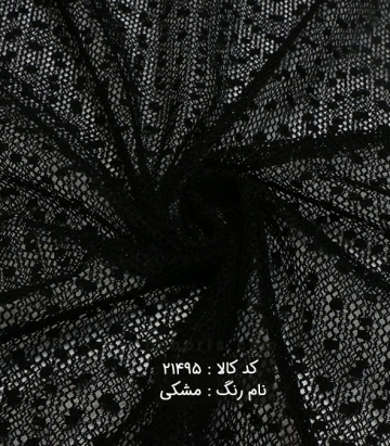 تور خال دار